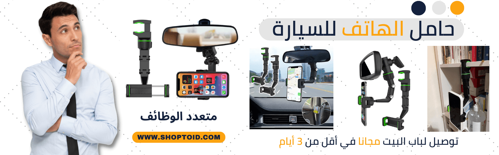 slider-image