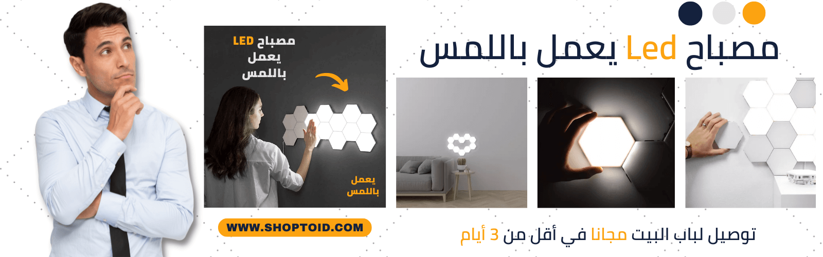 slider-image