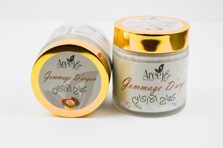 كماج الاركان