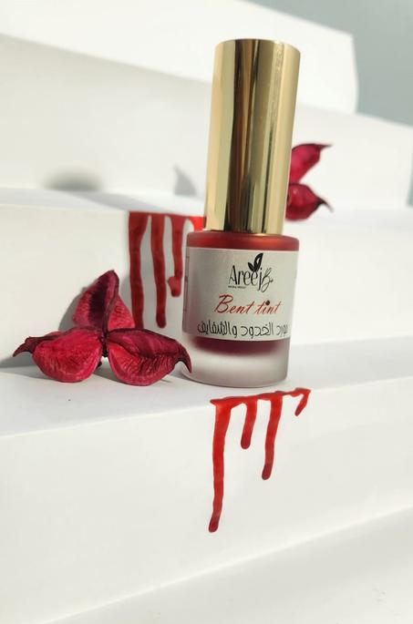 أحمر الخدود الطبيعي