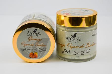 كماج تين شوكي