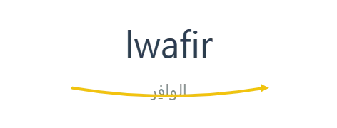 lwafir