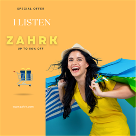 ملابس نسائية