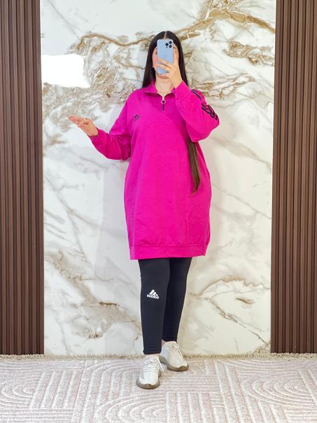 كيطمة كولون مقطن