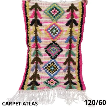 Boucherouat is decorated with cubes and plant shapes .