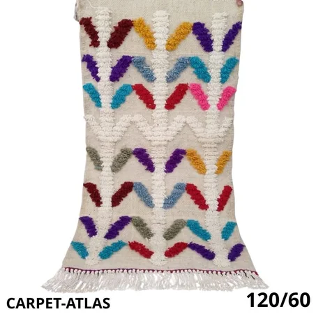 Bouchrouat in bright colors