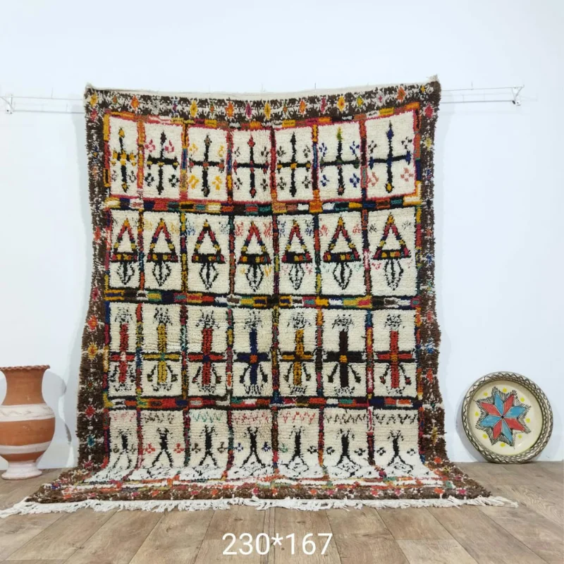11- Azilal Rug - Azilal Runner Rug - Azilal Moroccan Rug - Azilal Rug Home Decor - Azilal Floor Rug oho Home Decor - 230/167 cm