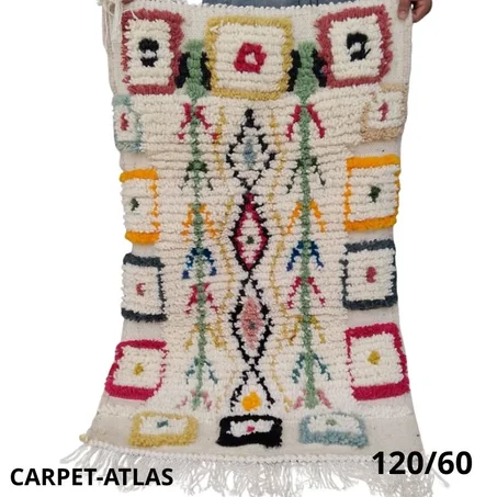 Boucherouat is decorated with cubes and plant shapes .