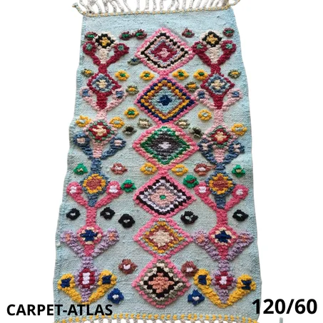 Boucherouat classic marocain