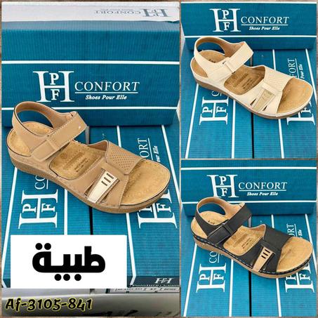 Sandale Orthopédique h v4