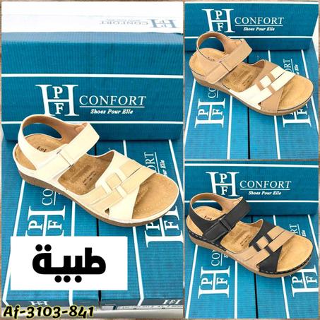 Sandale Orthopédique h v2