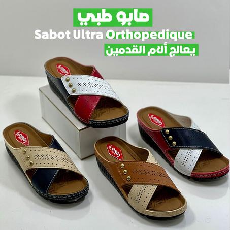 Sabot Ultra Orthopédique Enova -3