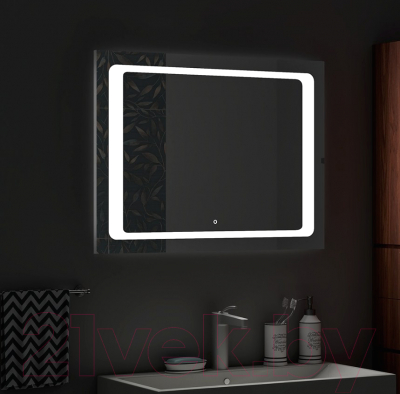 Miroir LED Rectangulaire Mural Lumineux 4mm 100x60