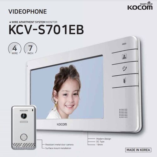 Vidéophone system KOCOM KCV-S701EB