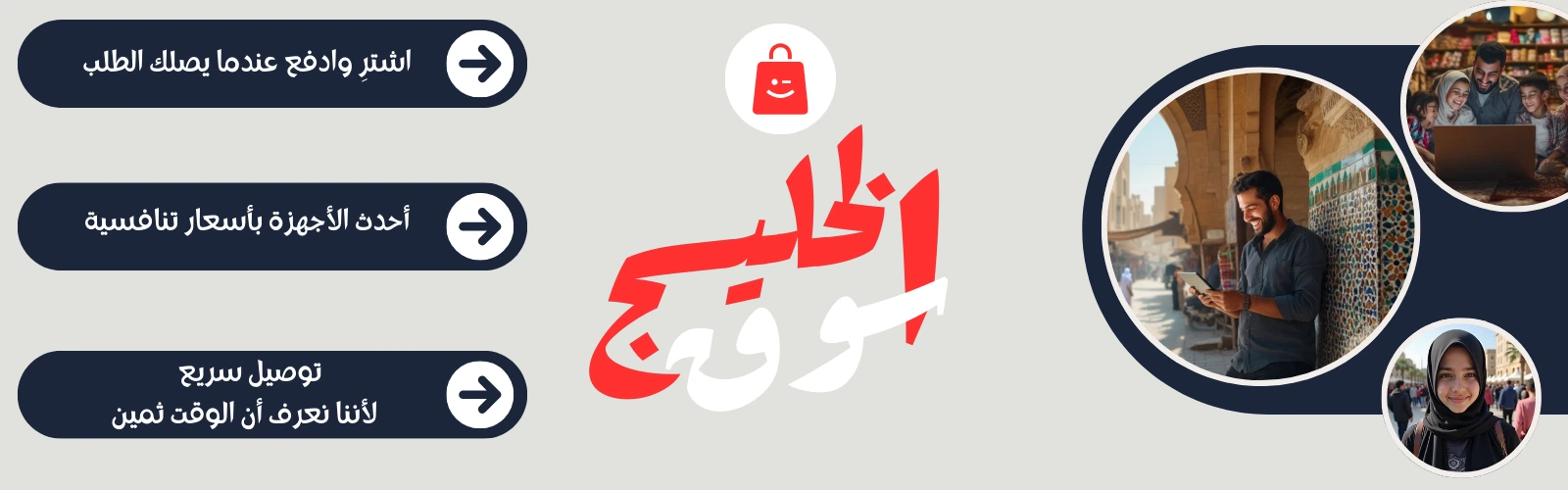 slider-image