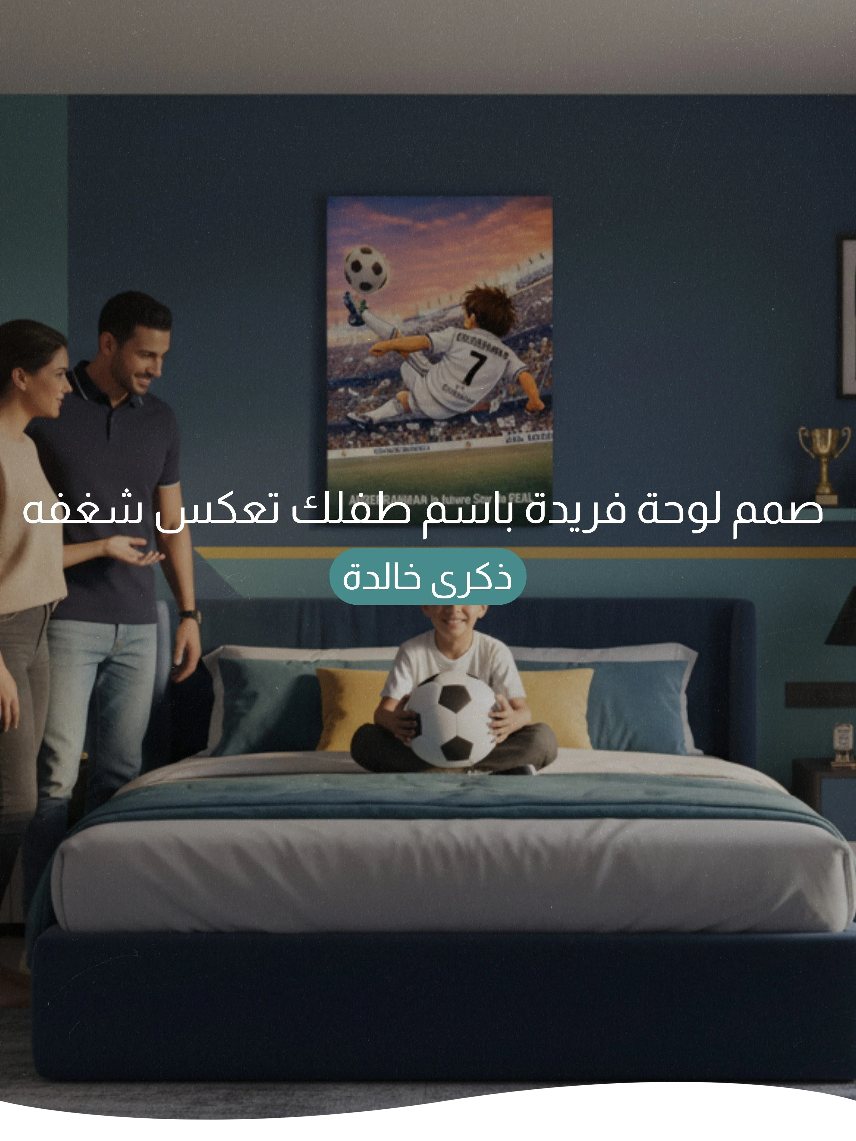 slider-image