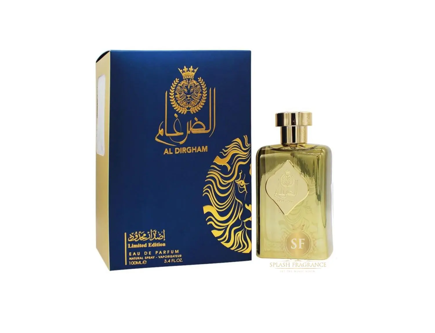 Al Dirgham Ard Al Zaafaran