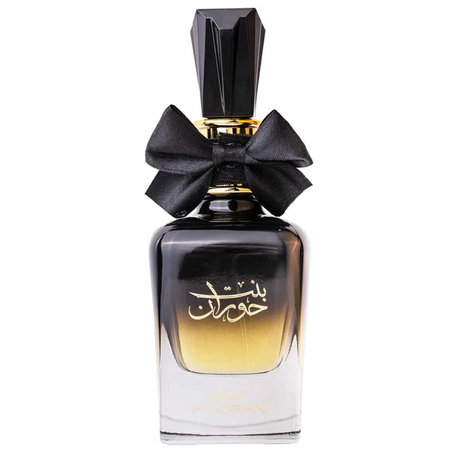 Bint Hooran Ard Al Zaafaran