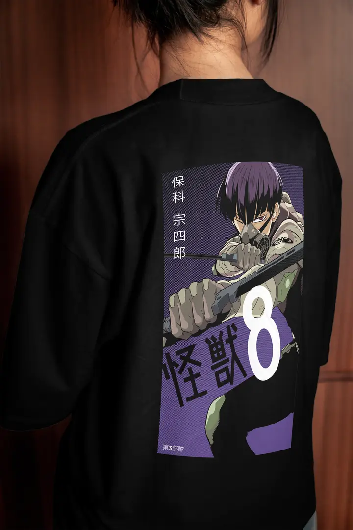 T-shirt Soshiro Hoshina (Oversized/simple)