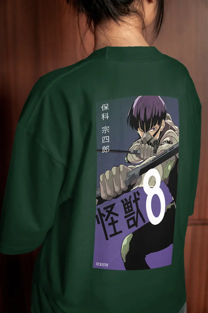 T-shirt Soshiro Hoshina (Oversized/simple)