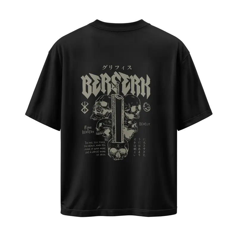 T-shirt Berserk (Oversized/Simple)