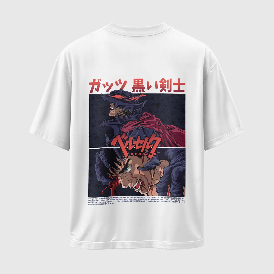 T-shirt Berserk  ETERNAL VENGEANCE (Oversized/Simple)