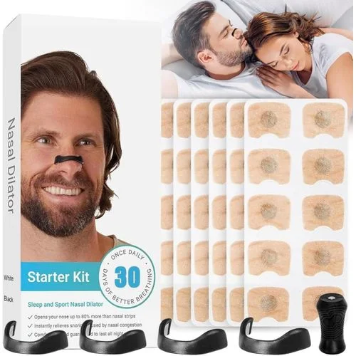 موسع التنفس الانفي