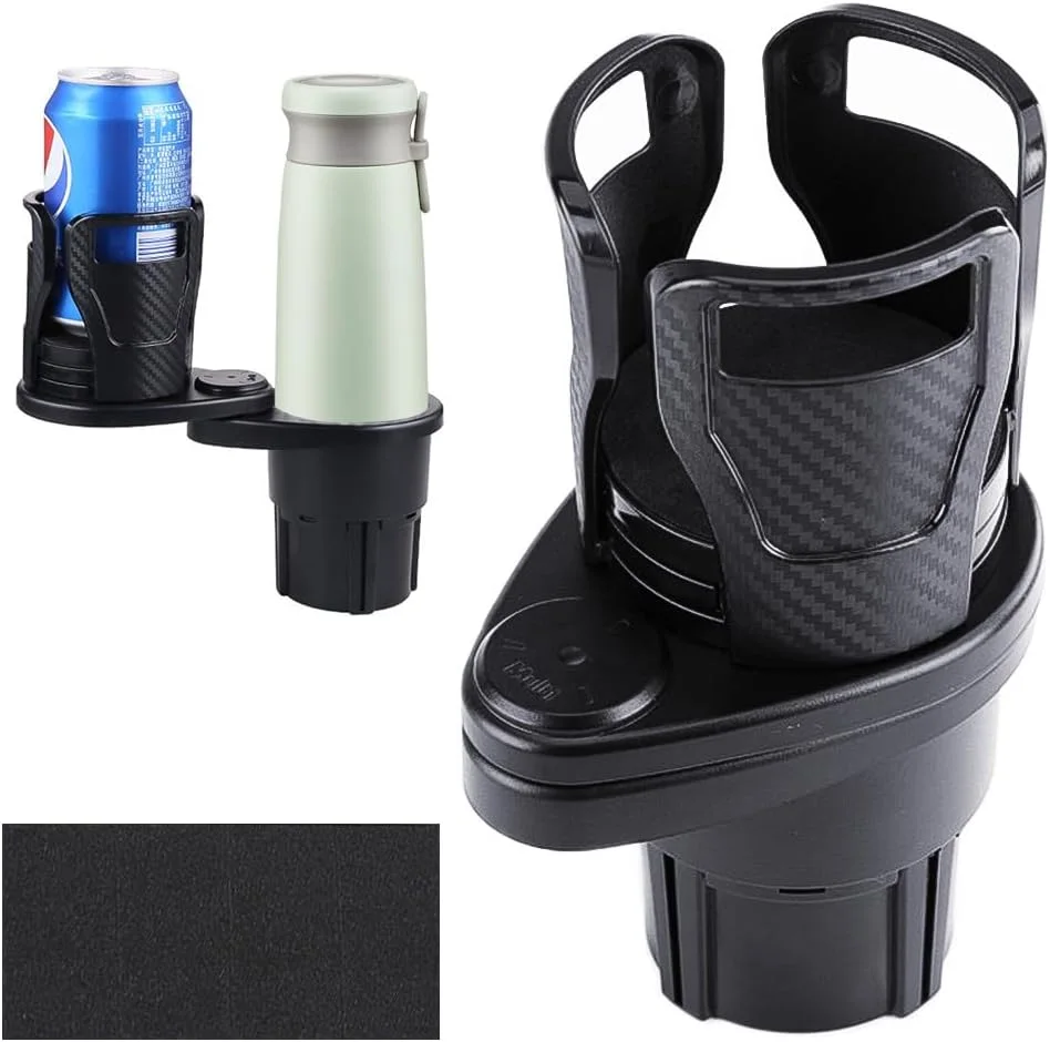 حامل أكواب السيارة متعدد الوظائف