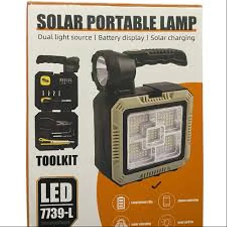 مصباح نقال مع صندوق ادوات