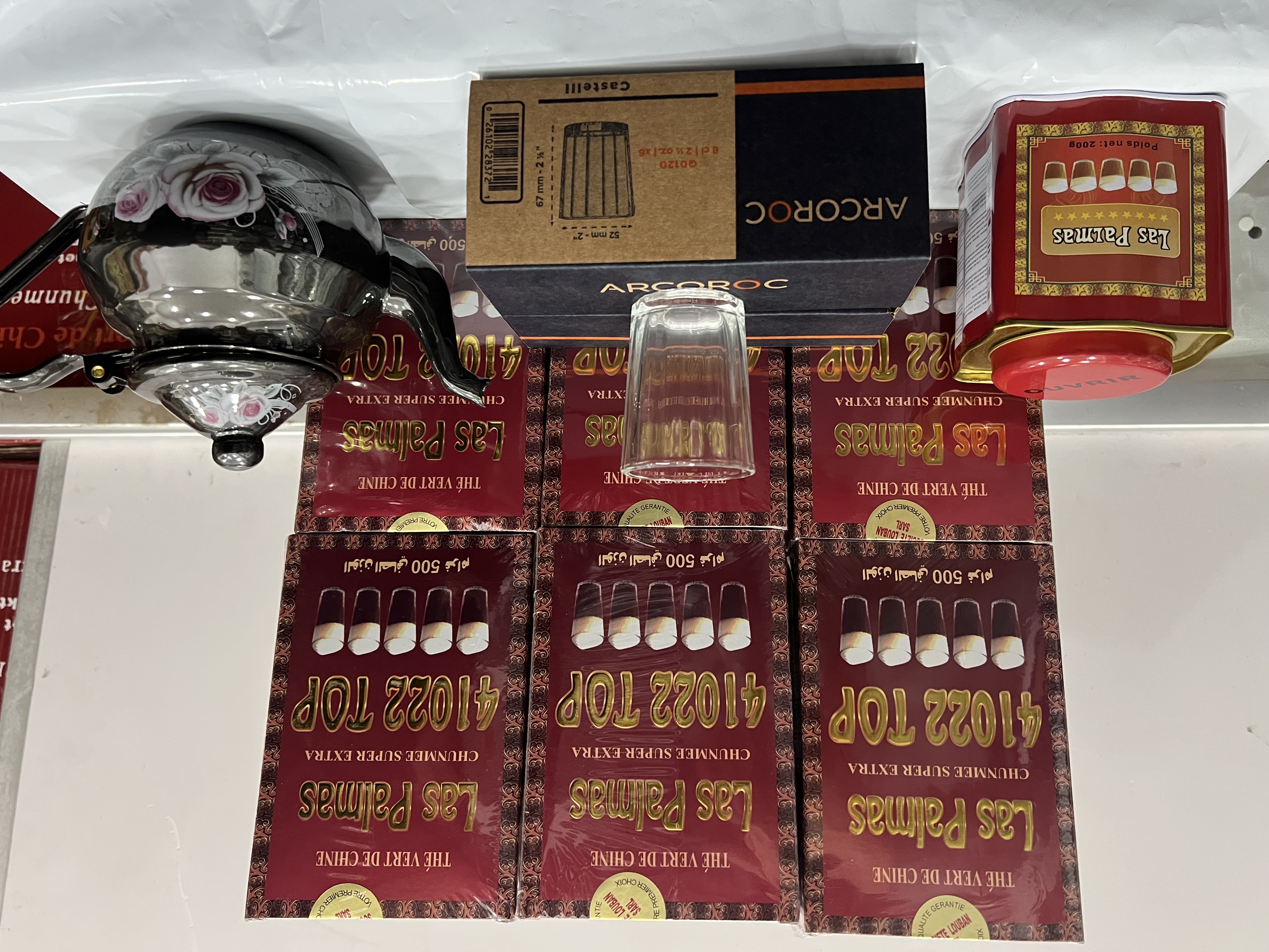 باقة لاس بالماس