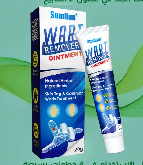 walt-remover CREAM