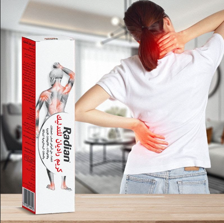 Massage Cream | كريم راديان للتدليك