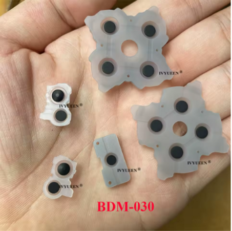 Touche Silicon pour Manette PS5