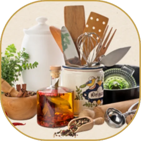 المنزل والمطبخ