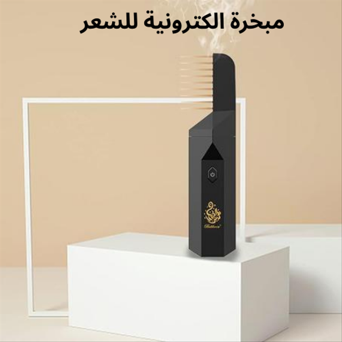 stores/eba196dfc7ff0156243fd02e6bcfb5e0/products/lmbdeKew4ApUSHfixZusrH5wPOJwaA22lHsfr8CE.png