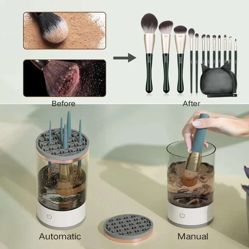 منظف فرش المكياج الكهربائي Proclean