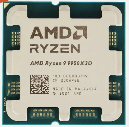Ryzen9 9950X3D Tray