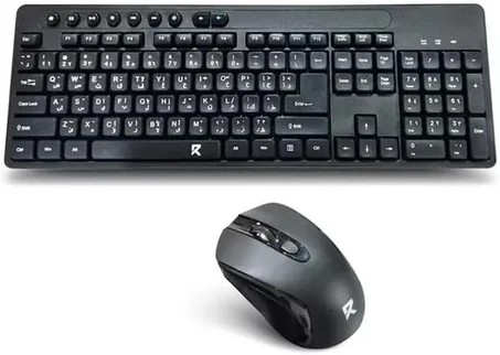 REDRAGON BS-7094 Wireless Keyboard & Mouse Combo