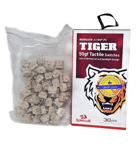 مفاتيح ميكانيكية ريدراجون تايجر Redragon A118HP-PC Tiger - قوة ضغط 50gf (تاكتيل)