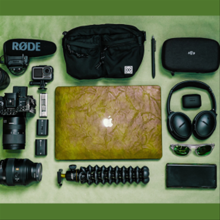 إلكترونيات