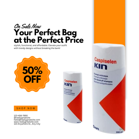 المنتج الأول