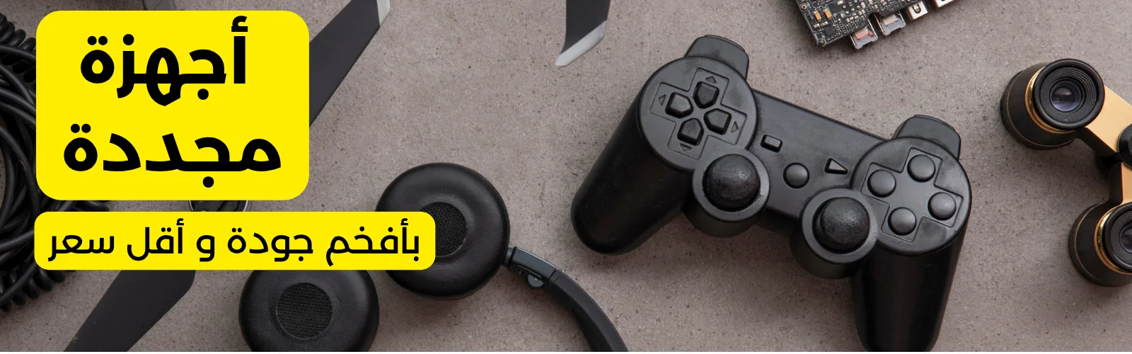 slider-image