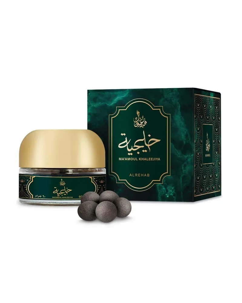 الرحاب الترا بلو