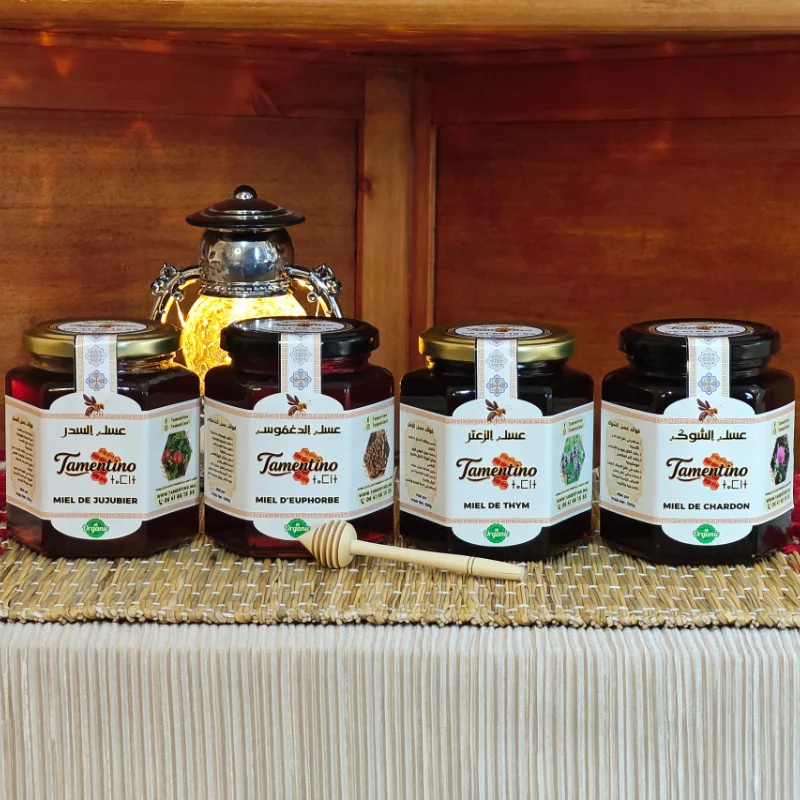 باقة الشفاء