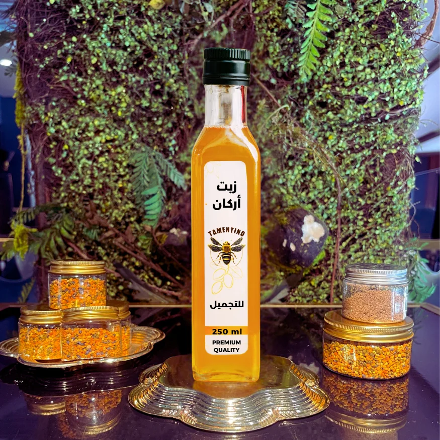 زيت أركان (للتجميل)