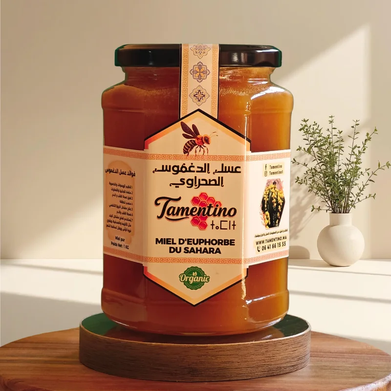 دغموس الصحراء