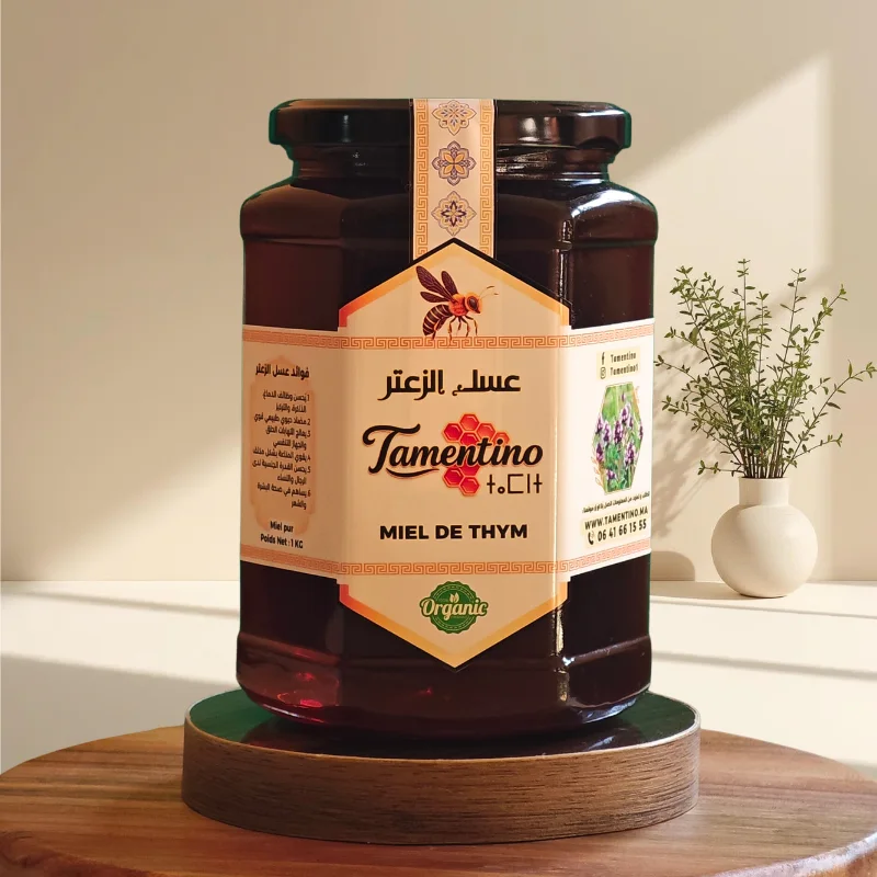 عسل الزعتر
