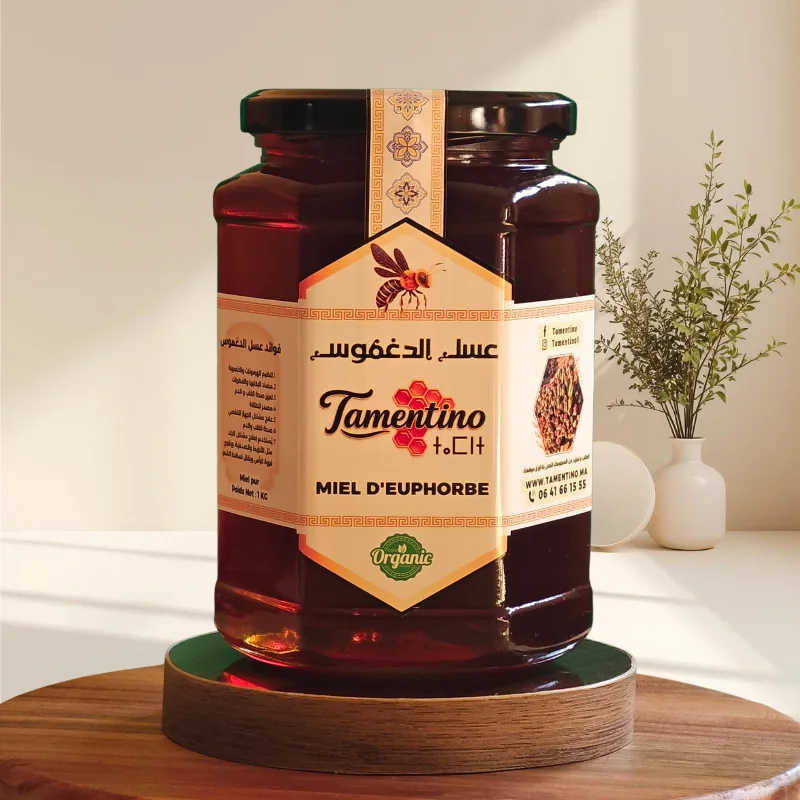 عسل الدغموس