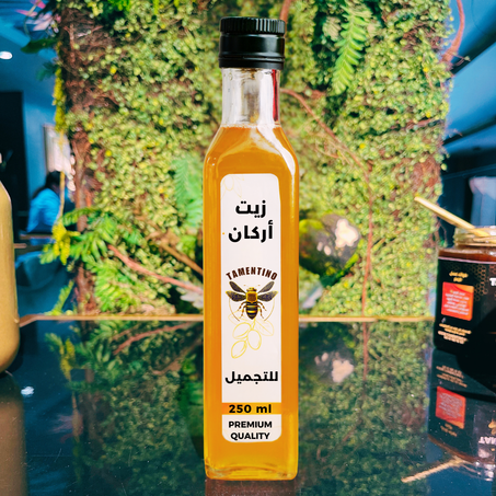 زيت أركان (للتجميل)