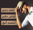 stores/ebd5b890443fe1882b7069e68e47e2da/products/lcPvhM6Tf1Gn7CLENJwLklGgRovUxn4GJpQWXPfA.png